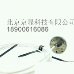 GD系列辐射热流传感器