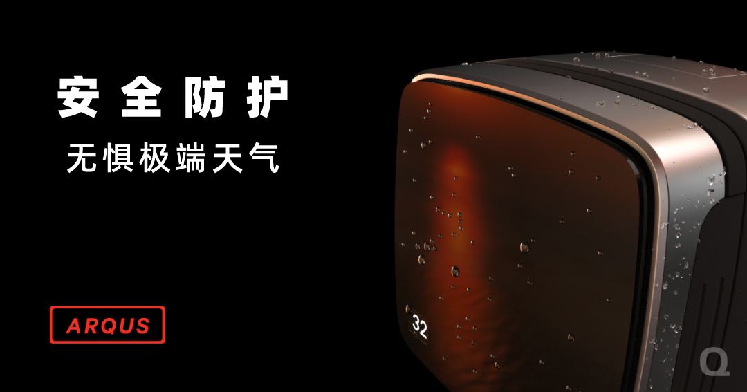 微信图片_20230712113634.png