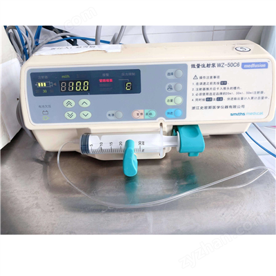 KL-605T注射泵