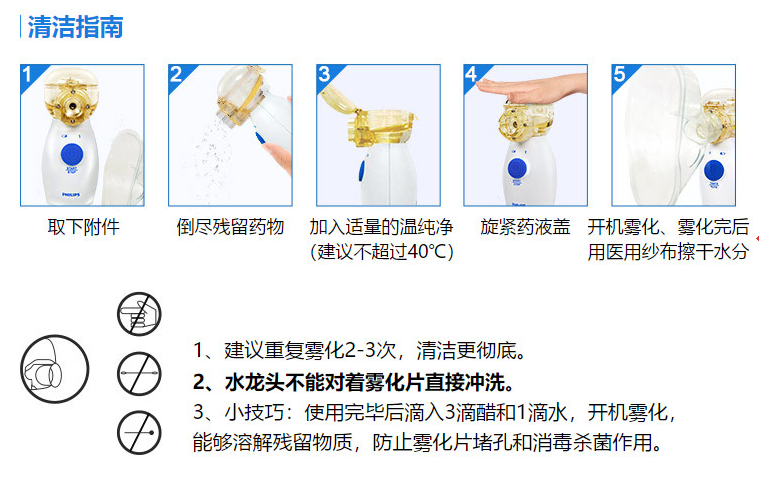 QQ截图20201014140041.png
