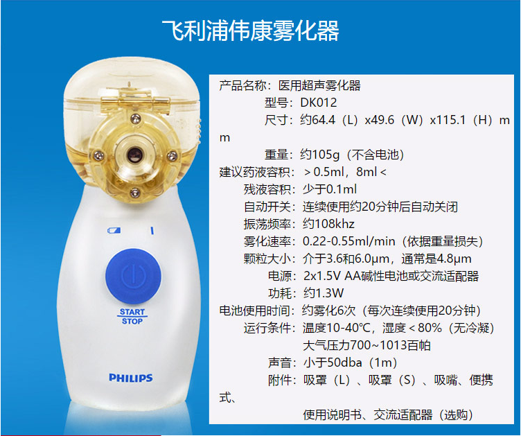 QQ截图20201014140056.png